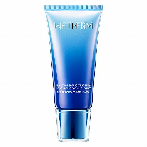 十大国货好用洗面奶排行榜,国货口碑最好的洗面奶前十名