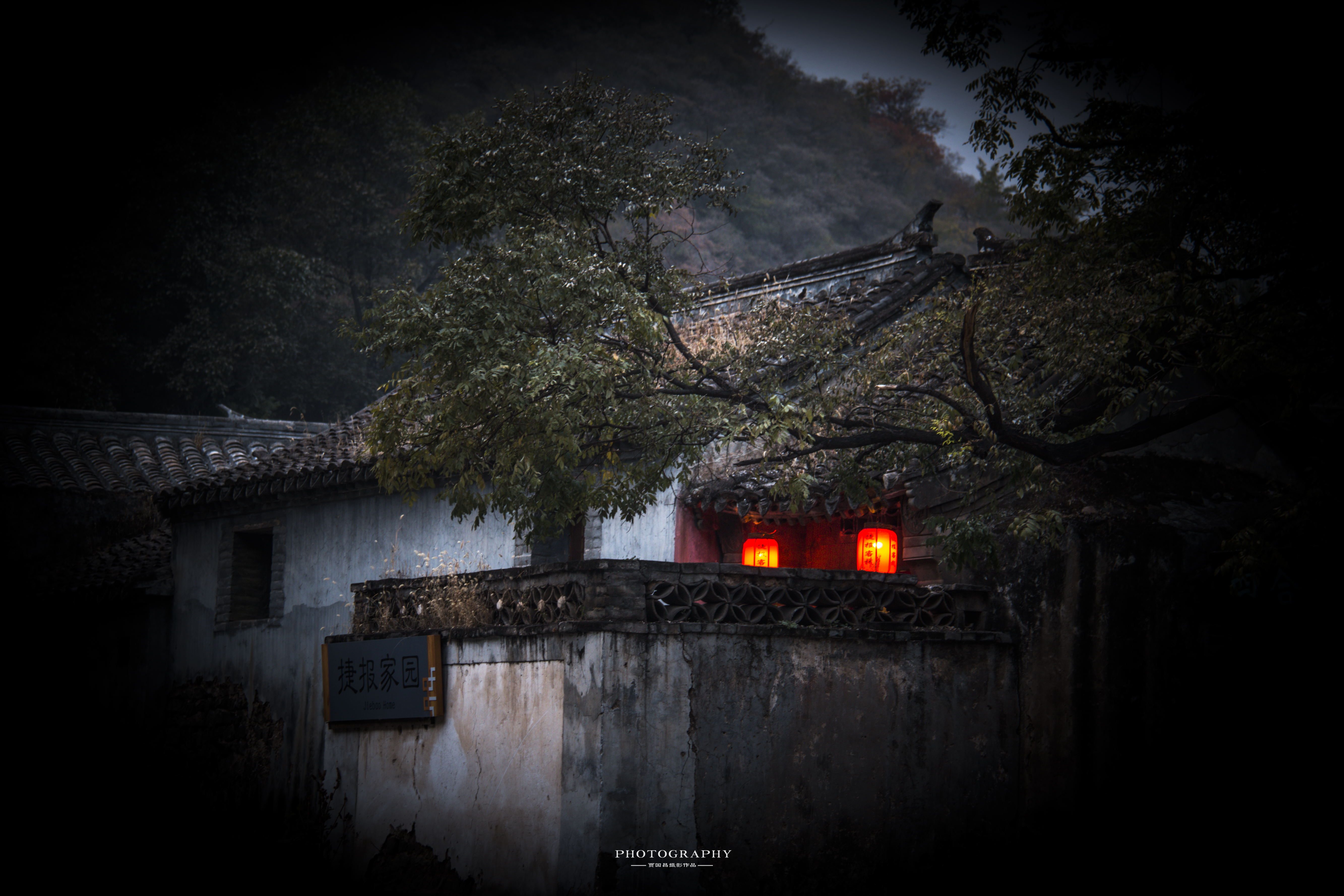 哪里可以拍爨底下村全景,美丽的爨底下村