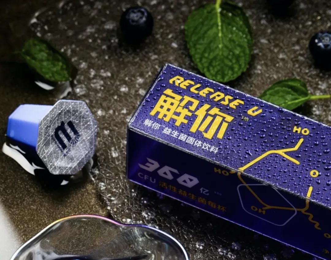 WonderLab推女性*处私**护理益生菌产品|创新周报