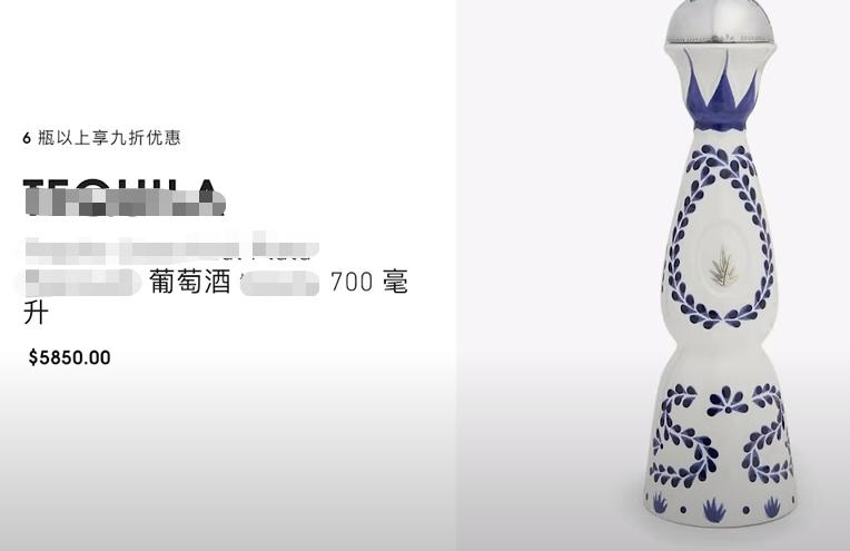 柯震东房子,柯震东台北豪宅在哪里