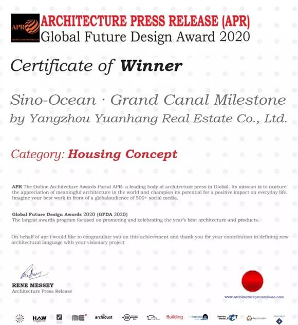 扬州的历史到底有多悠久,2500年的扬州