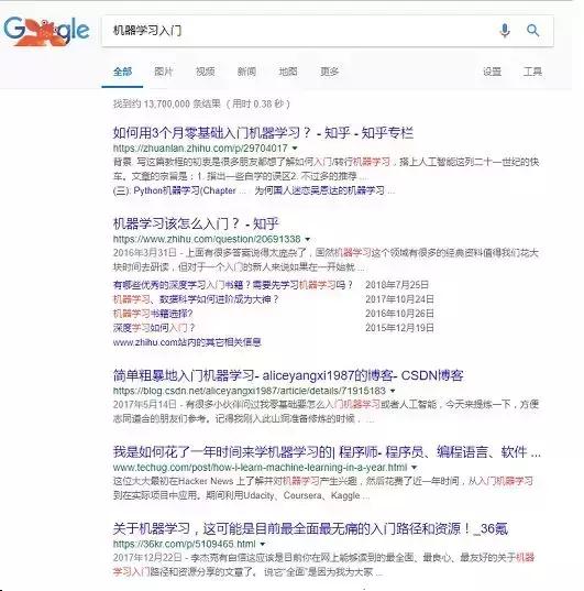 鍜岀敓娲绘伅鎭浉鍏崇殑鏁版嵁缁熻,涓庣敓娲诲瘑鍒囩浉鍏崇殑鏁版槸澶氬皯