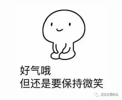 重疾单次赔付性价比之王,保额170000首次重疾赔多少钱