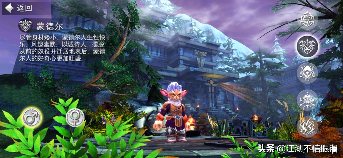 混沌与秩序2救赎如何快速赚金币,混沌与秩序2:救赎战士被动