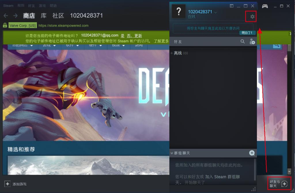 变声器推荐2019,变声器2021排行榜