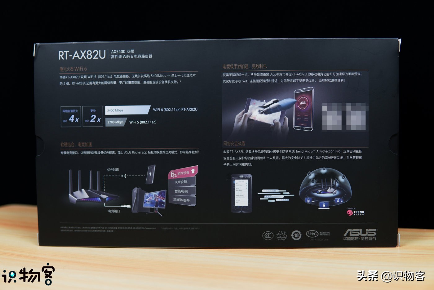 华硕路由器千兆5g家用电竞,华硕1000以内的wifi6路由器