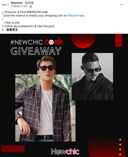 如何在谷歌搜索产品关键词,盘点2022年谷歌热门搜索关键词