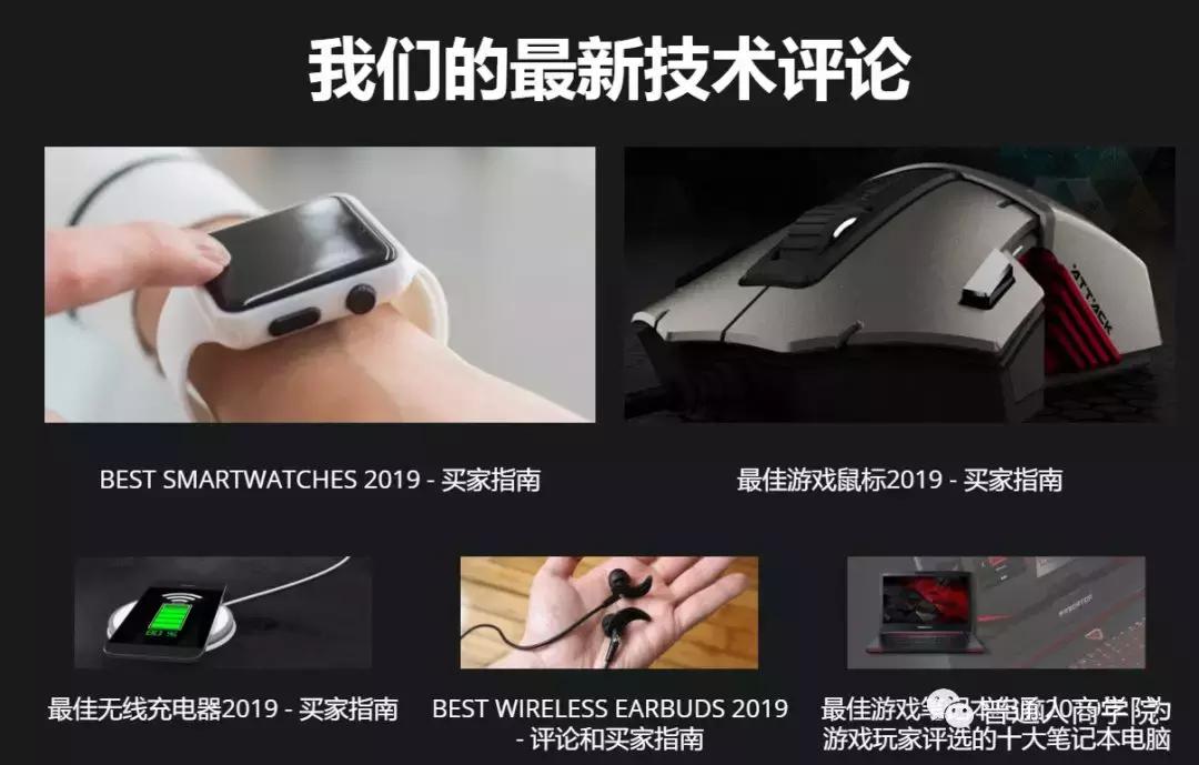 海外电商亚马逊淘宝客,淘宝亚马逊代购怎么赚钱