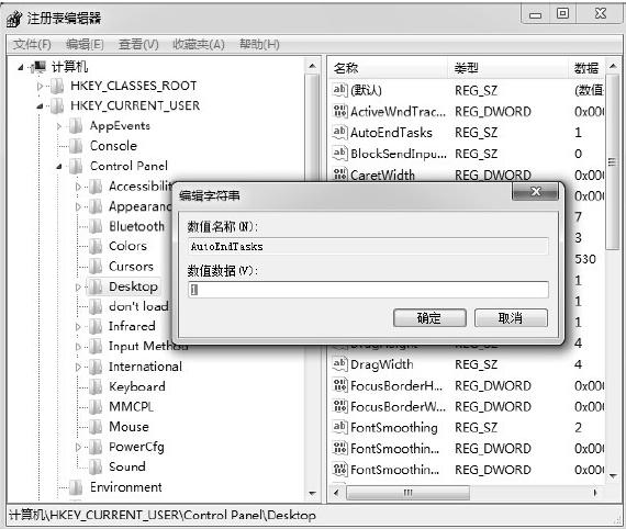 免费修电脑推荐,电脑推荐及维修