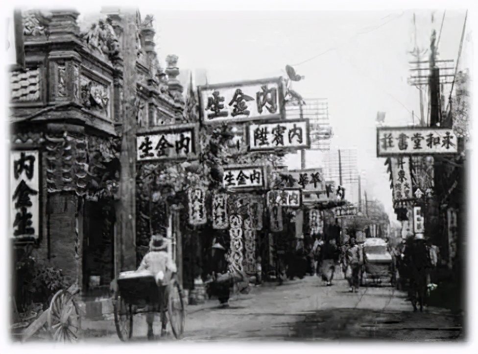 六代哈氏医学,悬壶济世百年