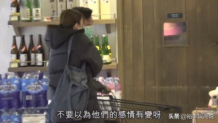 tvb花旦黄智雯婚后首现身,TVB花旦黄智雯宣布结婚