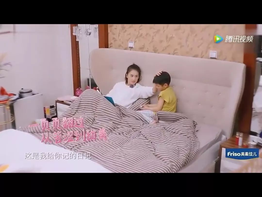 邓超10周年结婚纪念日蛋糕,邓超为儿子庆生图片