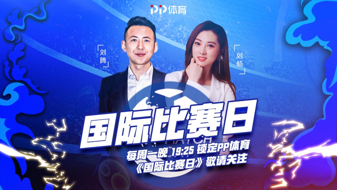 短视频时代，我们还需要严肃的足球节目吗？