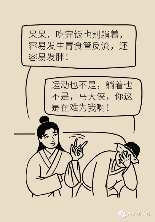 4岁小孩切除150厘米小肠,儿童小肠切除25cm多久能恢复