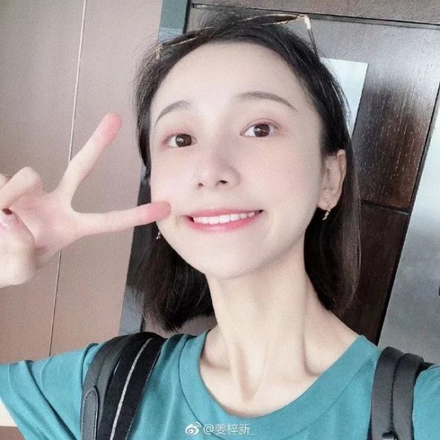 确认过眼神——她就是传说的“初恋脸，御姐音，开口跪”……