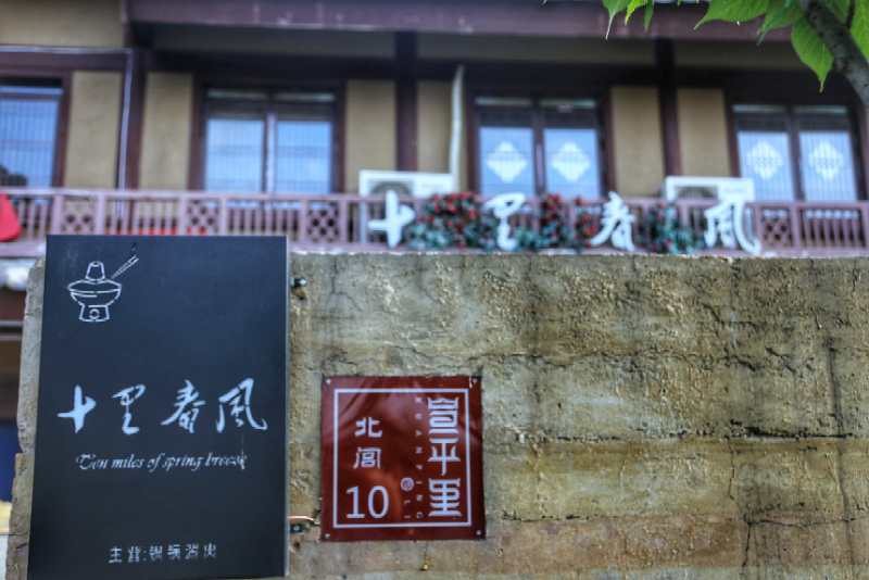 西安穿汉服拍外景的地方推荐,来西安穿汉服看演绎