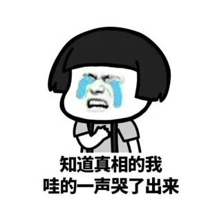 小便不是你想留，想留就能留