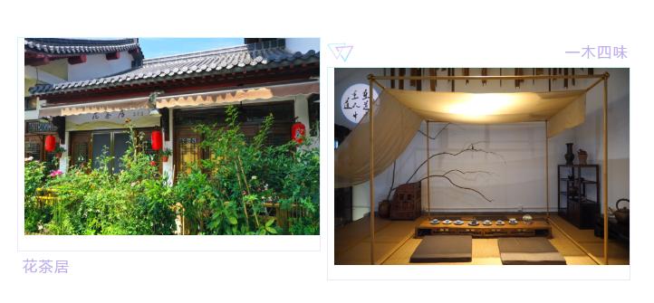 游茅山,金坛茅山风景区旅游攻略