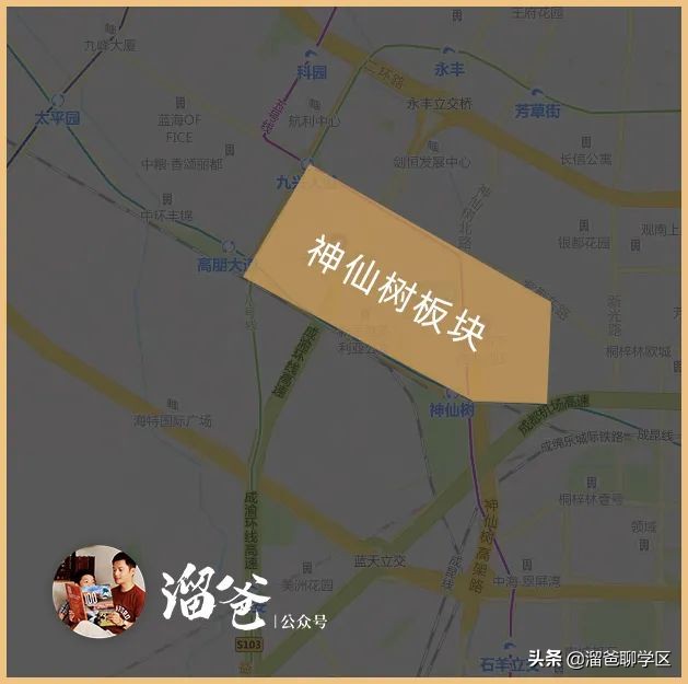 冯家湾村拆迁,神仙树冯家湾片区