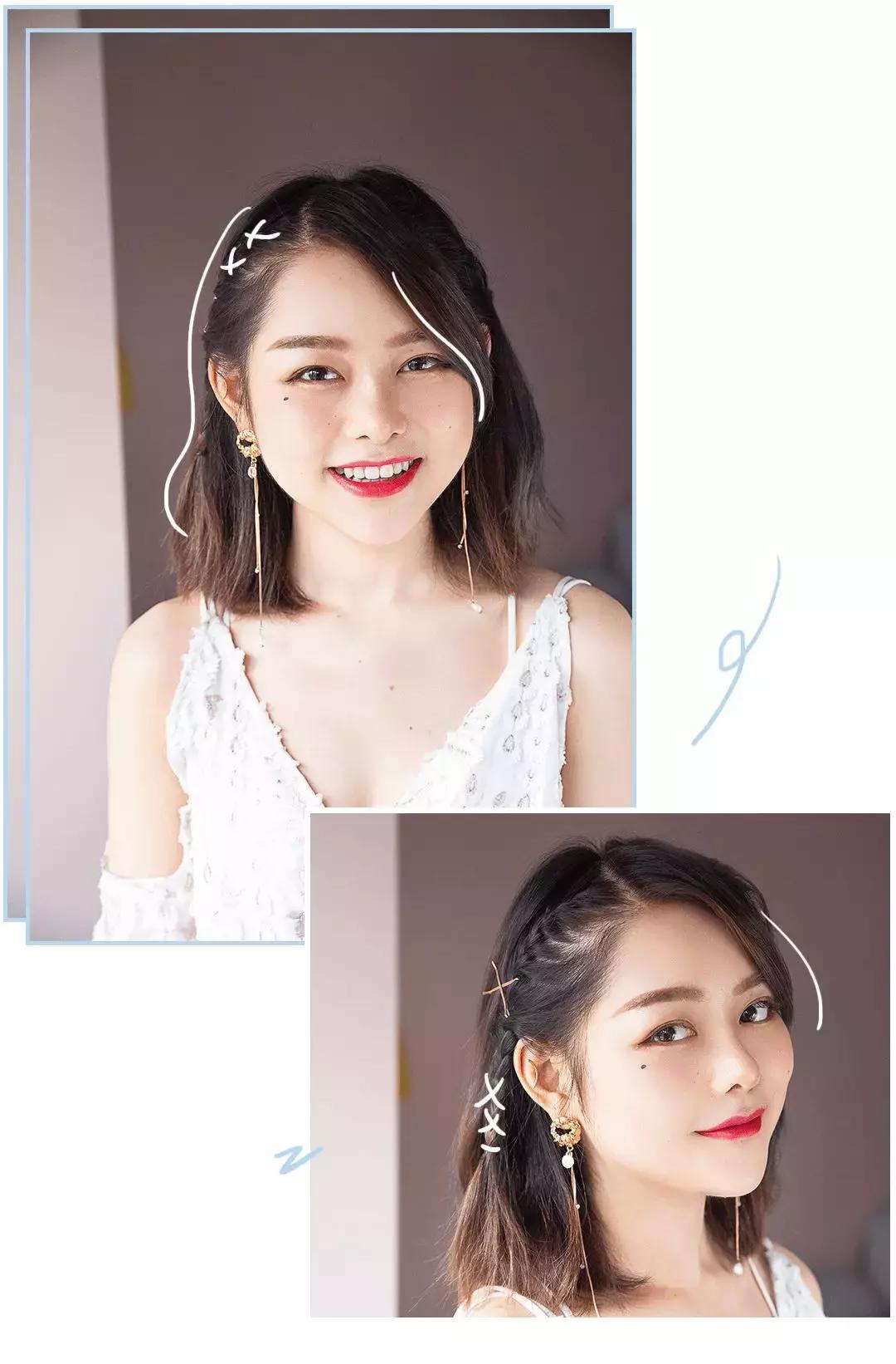 14款甜美发型简单上手,六款超减龄少女发型见过都说好看