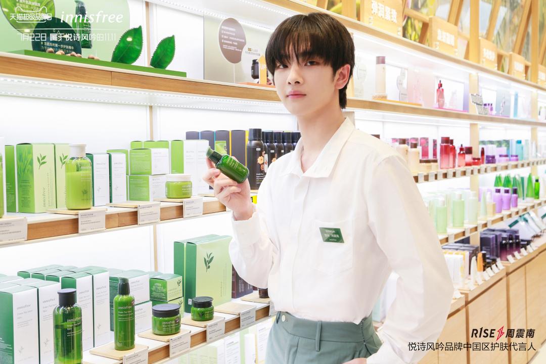 悦诗风吟精粹焕活,悦诗风吟回归