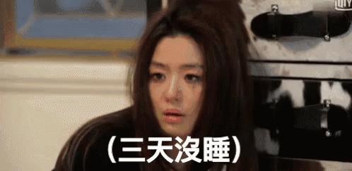 真正靠谱的眼霜长啥样,真正最好用的眼霜是什么牌子