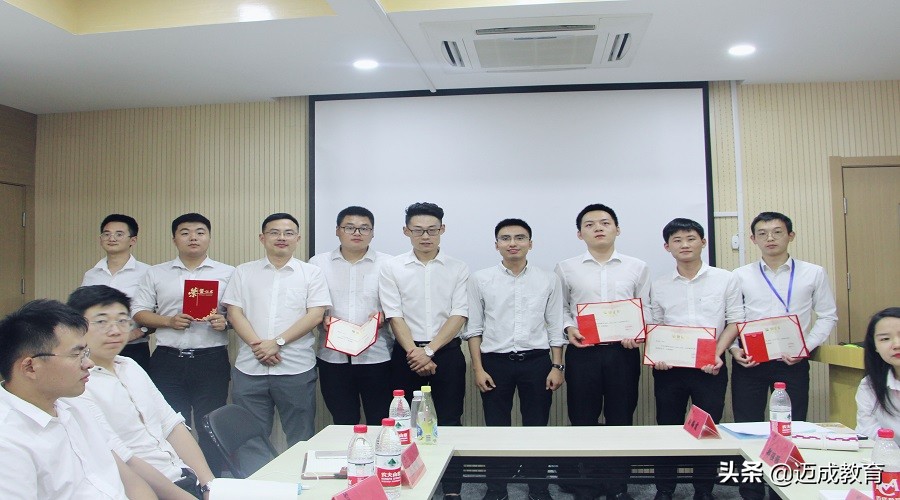 迈成教育如何,迈成教育培训