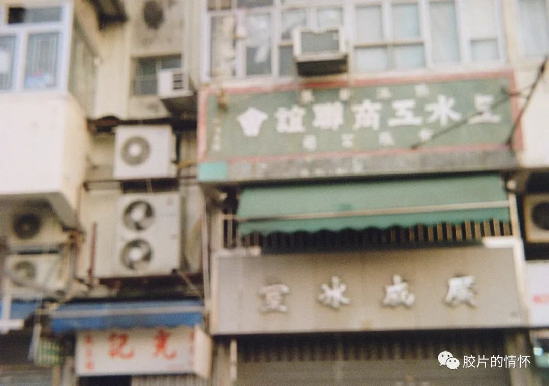 香港上水街视频,香港扫街记录