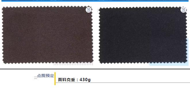 西装羊毛大衣,羊毛西装大衣