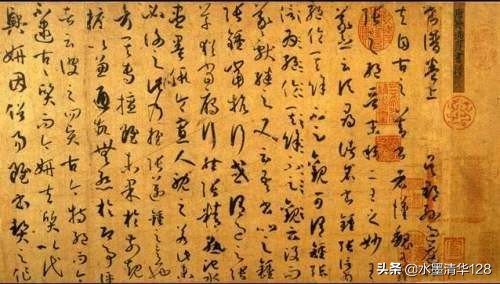 真字行草书写法,真行书法怎么写