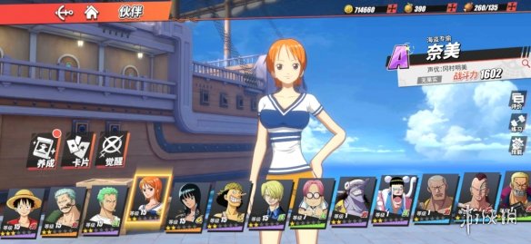 航海王热血航线试玩体验,航海王热血航线试玩版