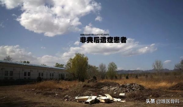 新型肺炎治愈会留后遗症吗,肺炎是否会扩散到骨