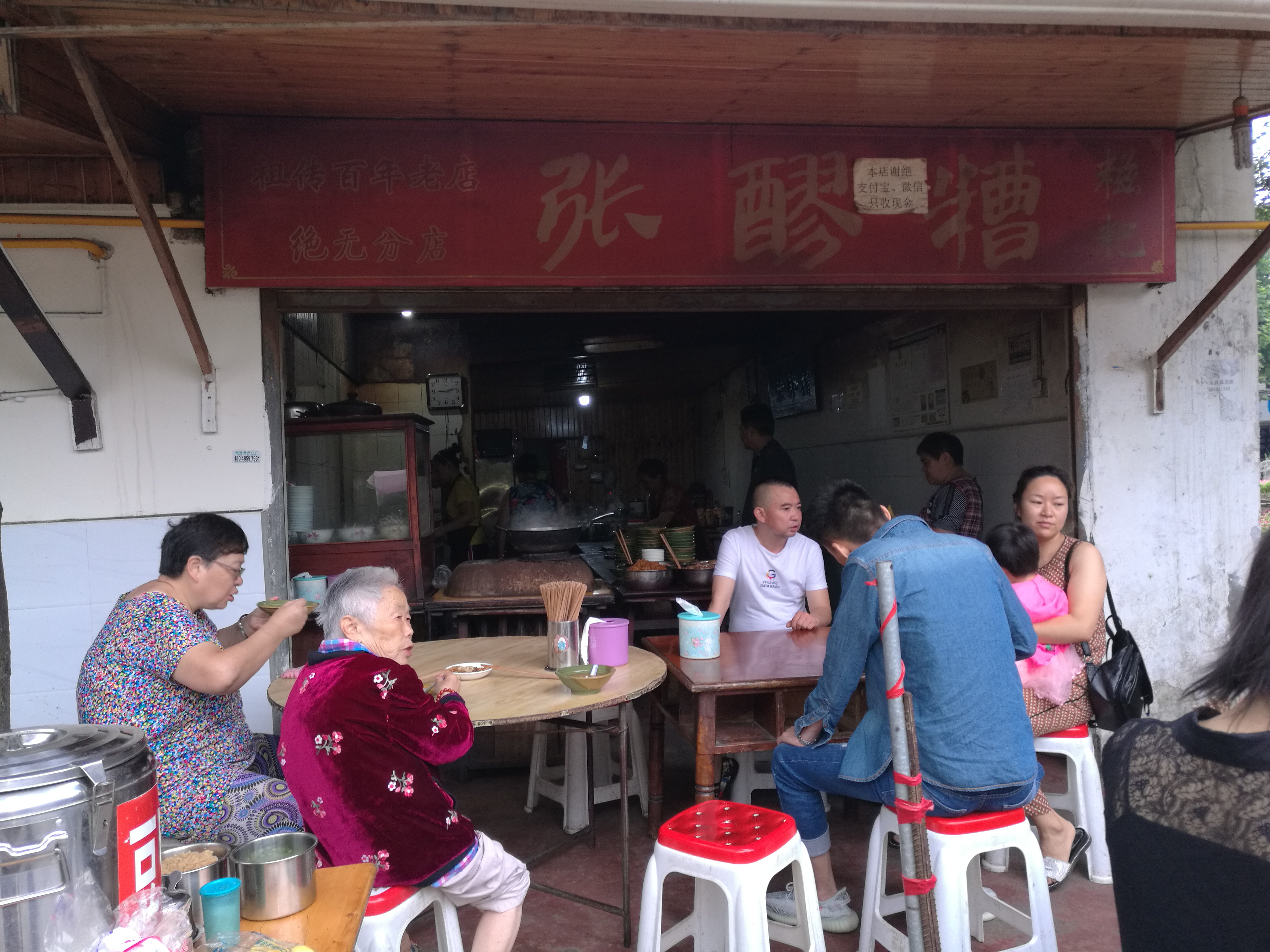 夏天去青城山避暑好吗,夏天周末青城山避暑玩水