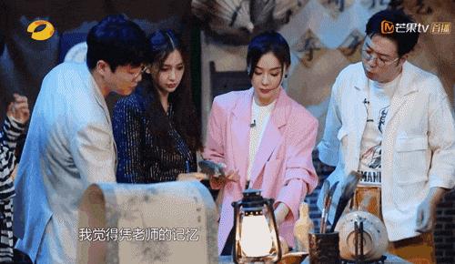 袁姗姗被骂是什么原因,袁姗姗为什么被骂滚出娱乐圈