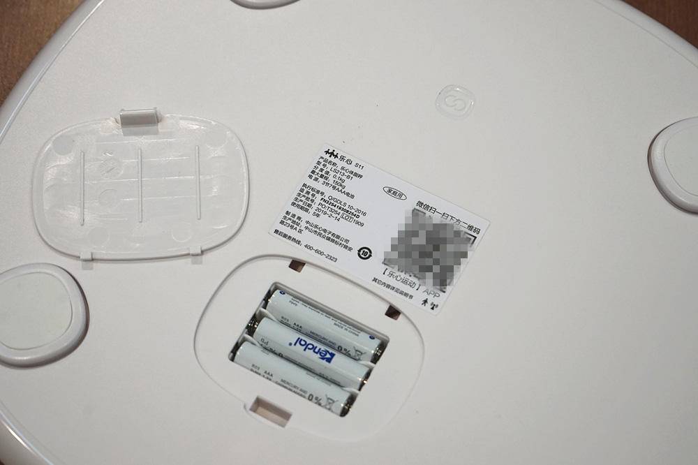 乐心体脂秤s11多少钱,乐心体脂秤s11评测准么