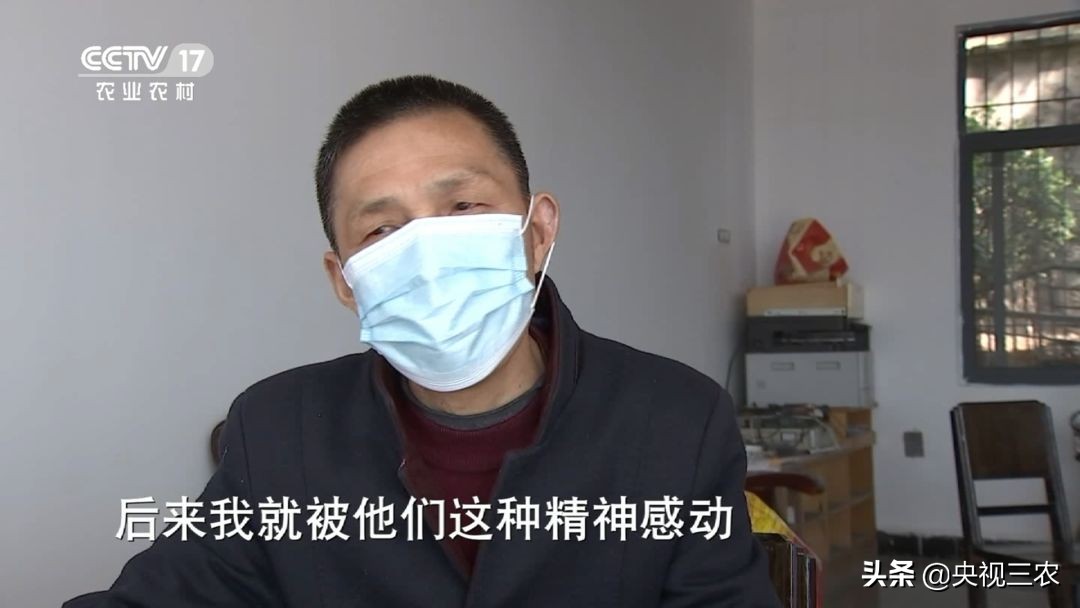 90后的湖北村支书,湖北最硬核村支书