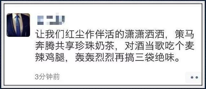 雨天开车后车镜有水咋办,开车雨刷坏了怎么处理