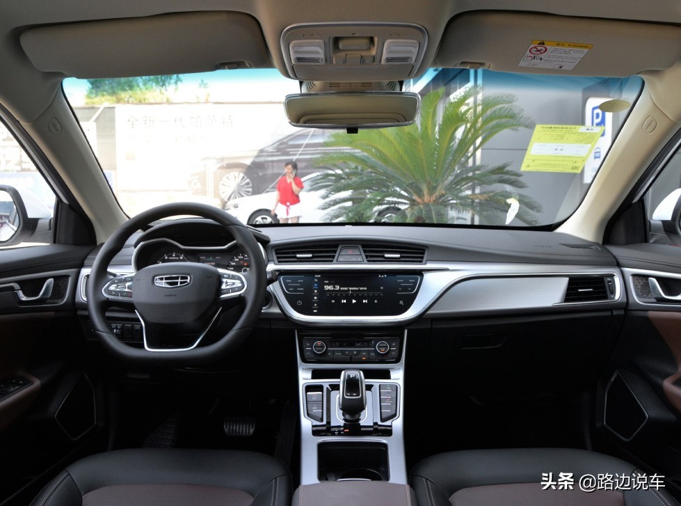 吉利帝豪gl车主实际体验,开起来大气上档次的车