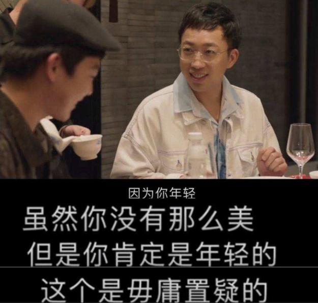 盘点于正到底有多敢说,于正的连环瓜怎么样