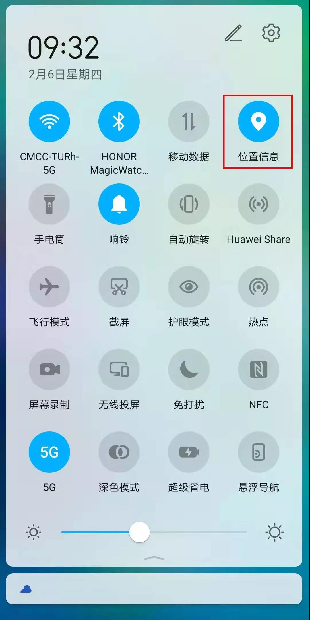 定位机怎样移位,定位机使用方法