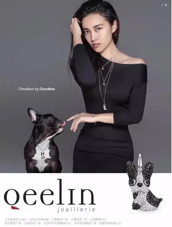 陈漫代言粉红丝带图片,陈漫代言了什么品牌衣服