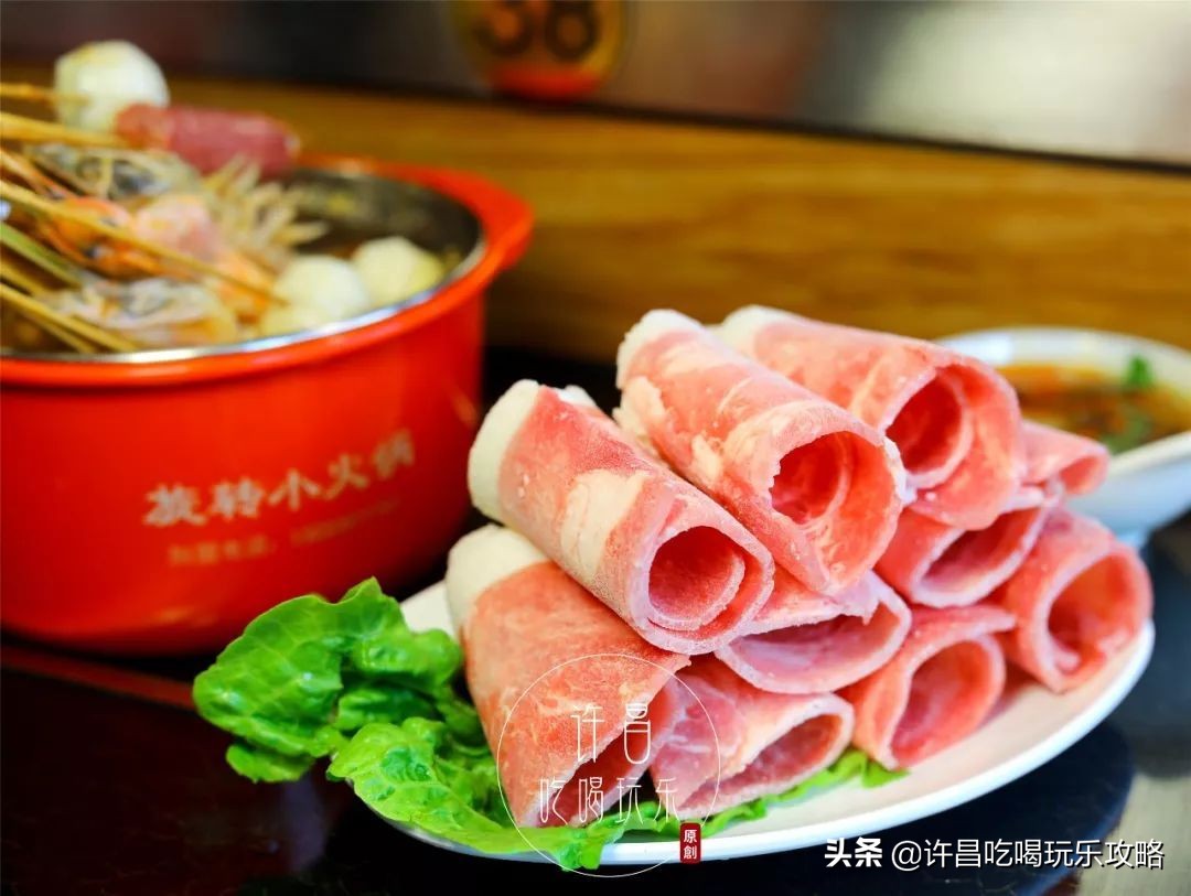 自助旋转小火锅想吃就来这家,打卡旋转小火锅