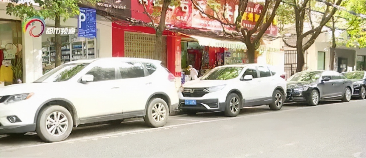 老司机才懂的停车技巧,自助停车如何缴费