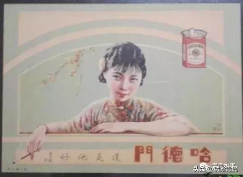 青岛哈德门还有吗,青岛哈德门