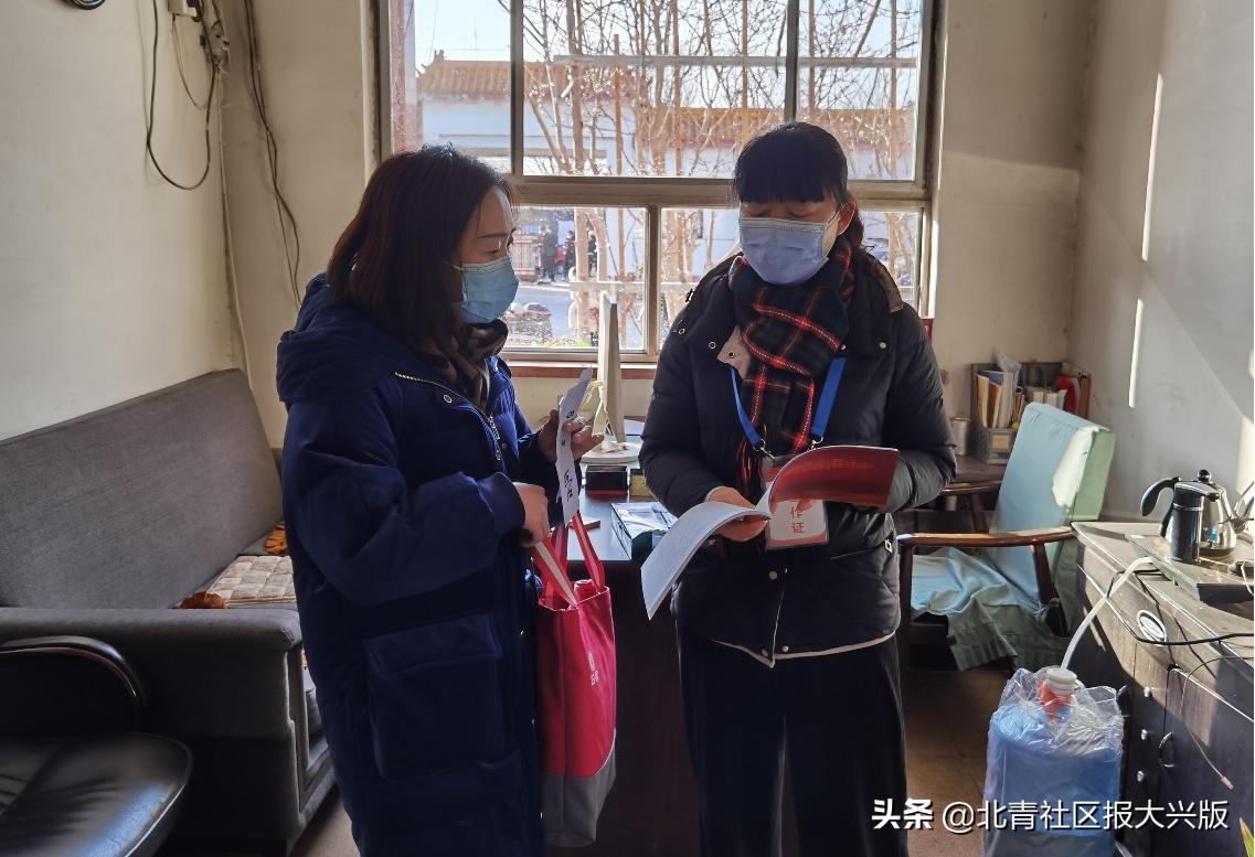 旧宫镇农转非,北京旧宫农转非