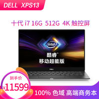 从零开始学电脑推荐笔记本,如何选择入门级的笔记本电脑