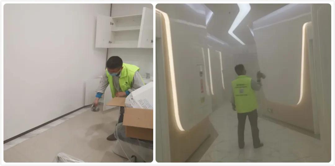 重庆康瑞达,重庆康瑞达环保