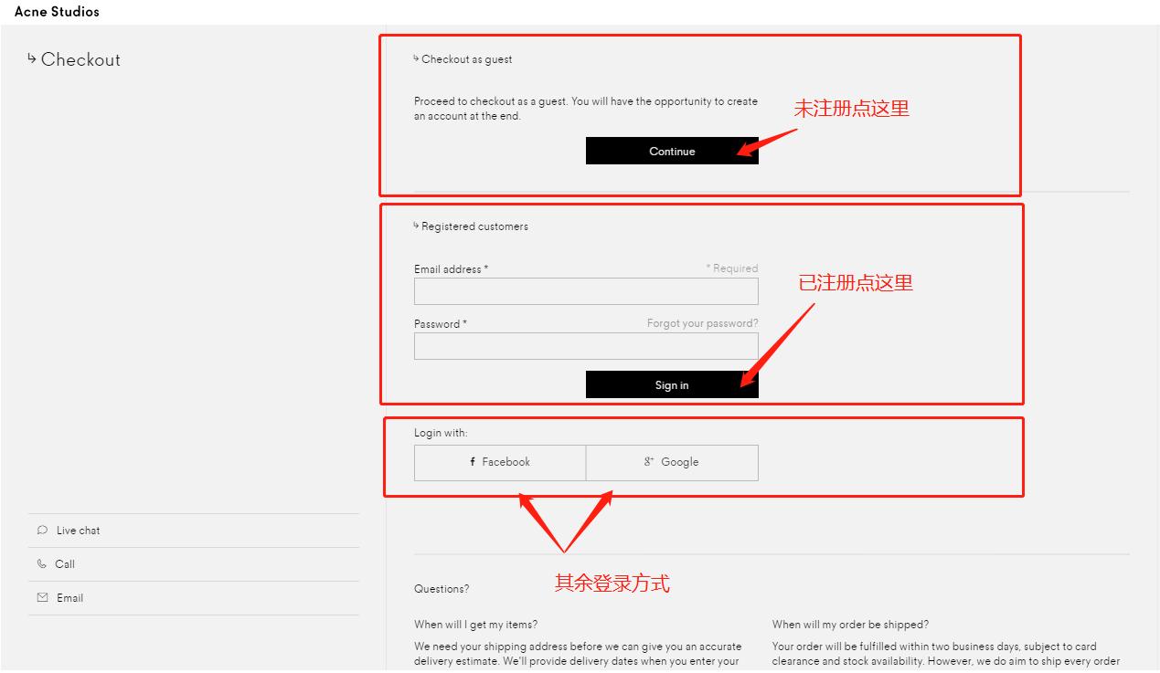 鐟炲吀娴锋窐杞繍缃戠珯,鐟炲吀鐩撮偖娴锋窐鏁欑▼