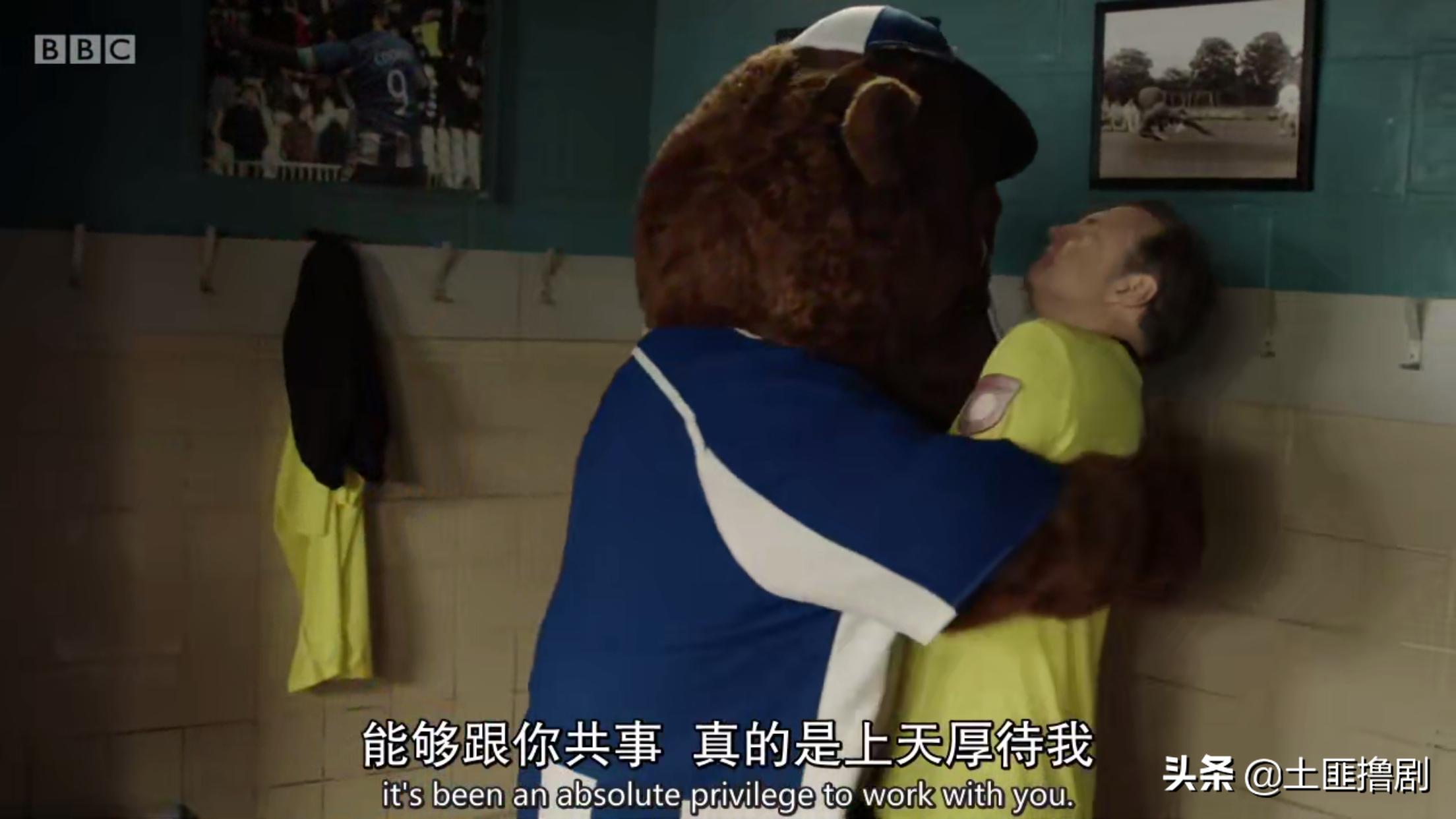 英剧九号秘事第一季解析,英剧九号秘事大结局