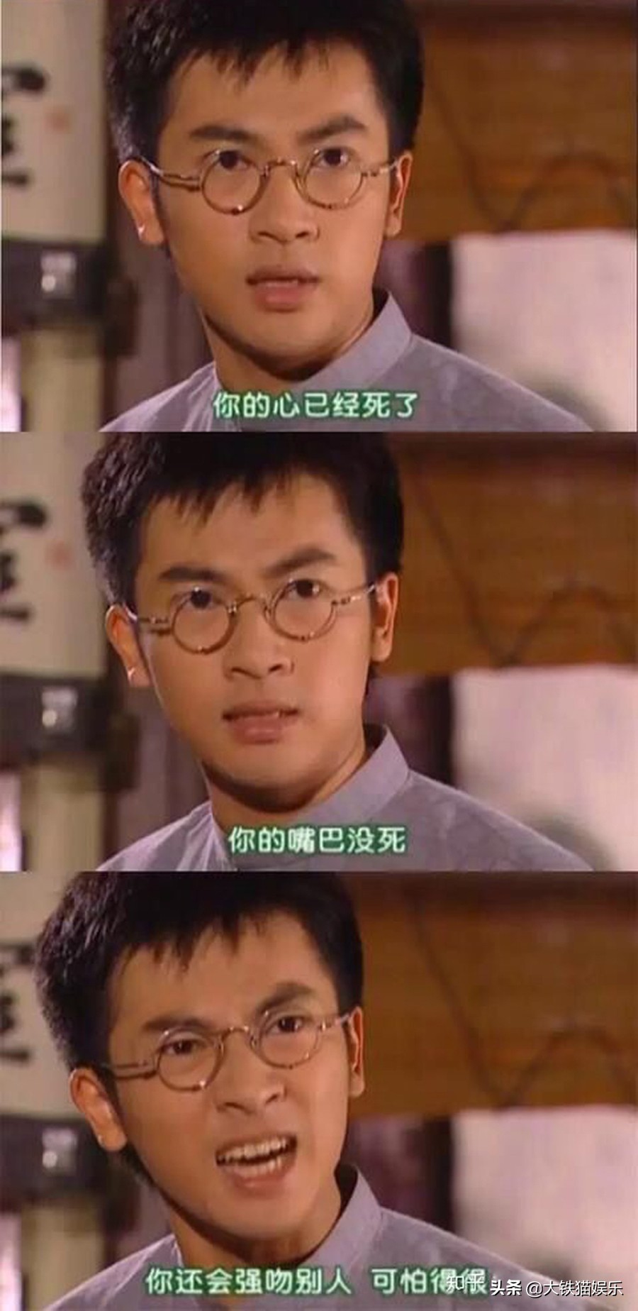 林生斌曾经国家运动员,林生斌私下真实状态